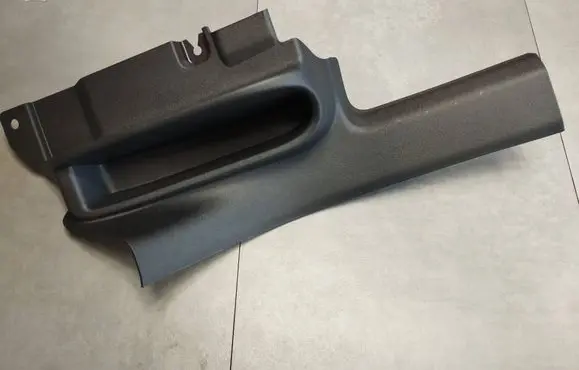 Volkswagen Tiguan Other interior part 571868270