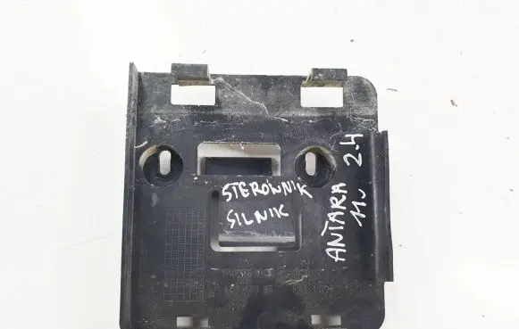 Opel Antara Engine control unit/module ECU 25922721