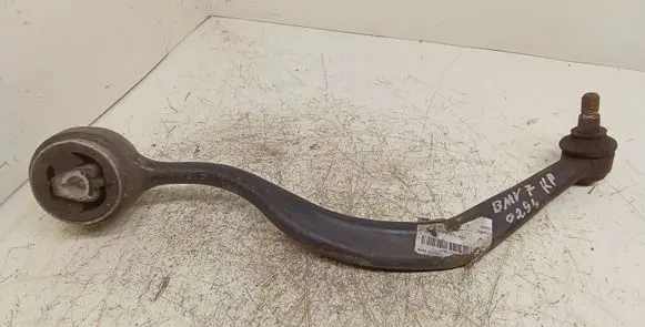 BMW 7 E38 Front lower control arm/wishbone 1141721