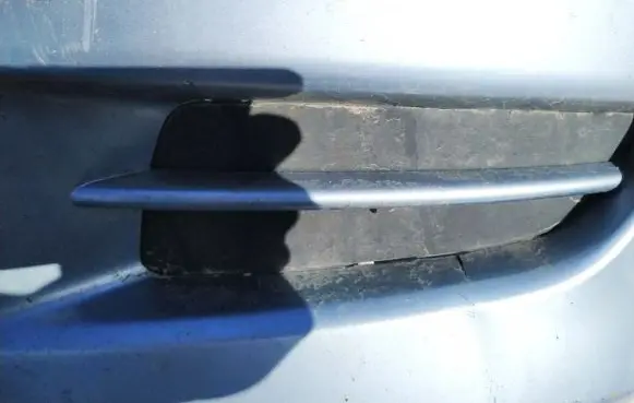 Mazda 2 Front bumper lower grill