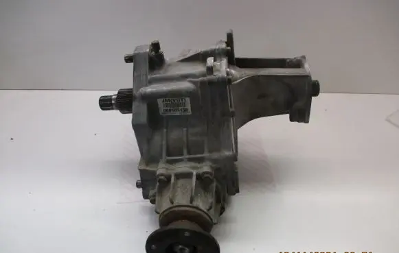 Gearbox transfer box case