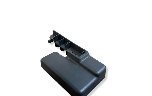 Land Rover Range Rover L405 Sliding door rail trim 