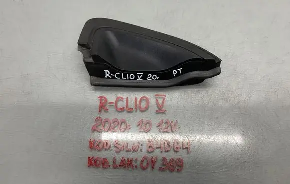 Renault Clio V Fender end trim 833302706R
