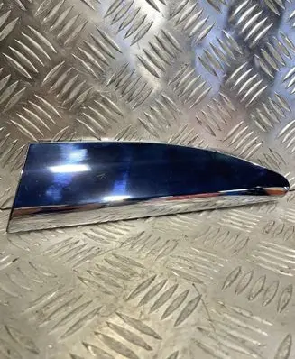 Citroen DS3 Rear arch trim 9800069477