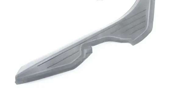 BMW 7 G70 Tailgate/boot lid cover trim 9466975