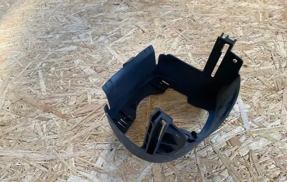Peugeot 807 Steering wheel column trim 1487629077