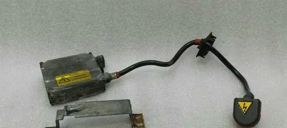 Audi RS6 C5 Headlight ballast module Xenon 4B0941471