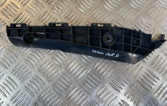 Toyota Urban Cruiser (XP110) Rear bumper mounting bracket 5257552150 52575