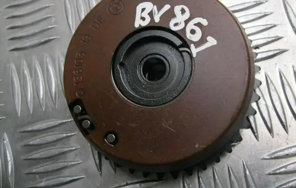 BMW 7 F01 F02 F03 F04 Other cylinder head part 7598002 BV861