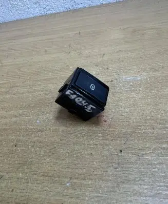 Jaguar F-Pace Central locking switch button GX7314017FC F1045
