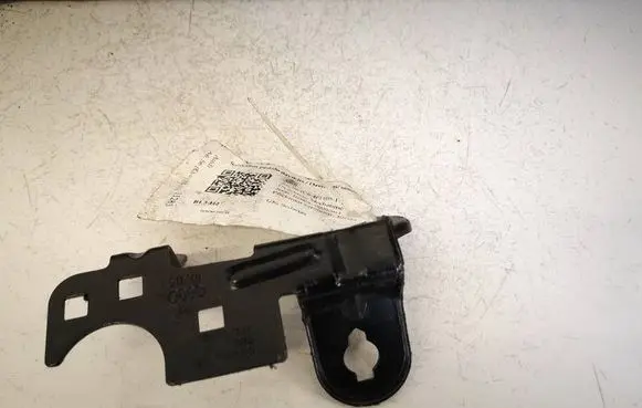 Audi A6 S6 C6 4F Other exterior part 4F2721135