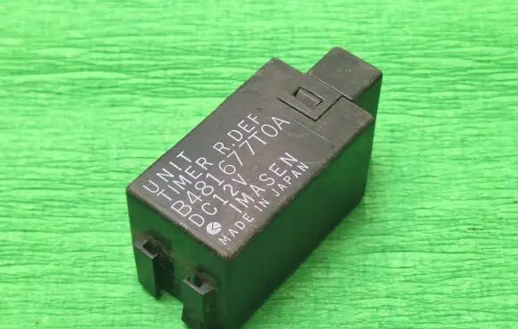 Mazda 323 F Other relay B481677T0A C12V