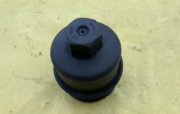 Mercedes-Benz A W169 Oil filter cover A2661800238 0684102185