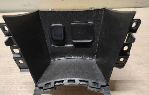 Opel Mokka Other interior part 20874710 NAL115154462 95080702