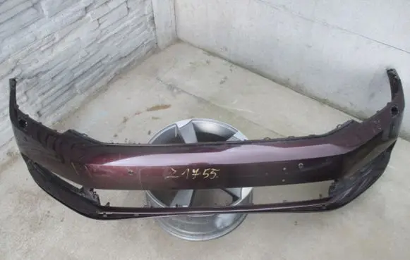 Volkswagen PASSAT B8 Front bumper