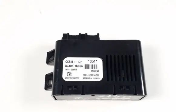 Infiniti FX Seat control module 873D61CA0A
