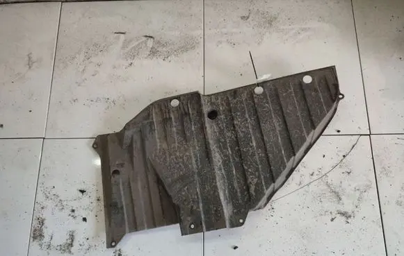Honda FR-V Engine splash shield/under tray 