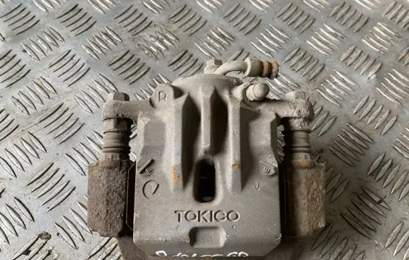 Subaru Outback Rear brake caliper