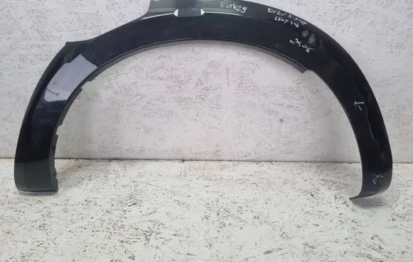 Isuzu D-Max side skirts sill cover T19018248Z