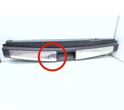 Mercedes-Benz ML W164 Trunk/boot sill cover protection A1646900141