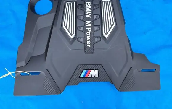 BMW M5 F90 Engine cover (trim) 7852131