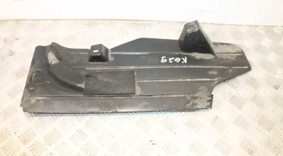 Volvo C30 Side bottom protection 30681921