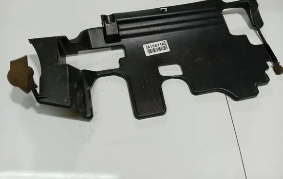 Toyota Avensis T250 Other interior part 33155M
