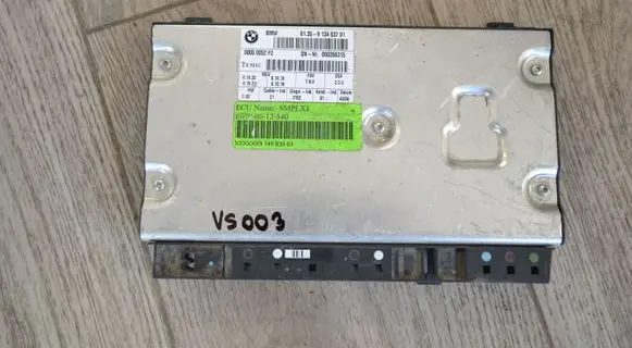 Seat control module