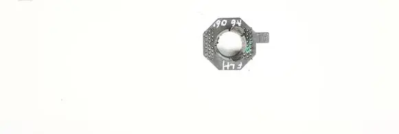 Audi A6 S6 C6 4F Front parking sensor holder (PDC)