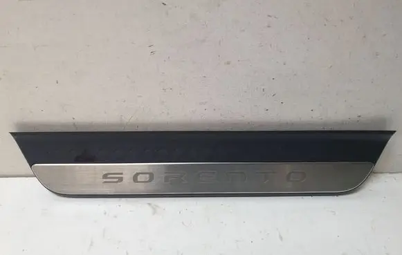 KIA Sorento Rear sill trim cover 85877P2100