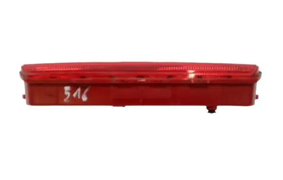 KIA Sportage Third/center stoplight