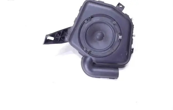 Subwoofer speaker