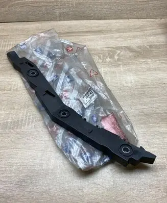 Citroen C4 I Front bumper mounting bracket 7841W2 9656670980