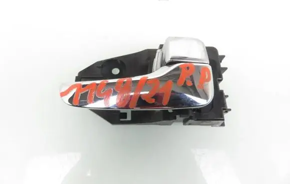 Mitsubishi Outlander Front door interior handle 
