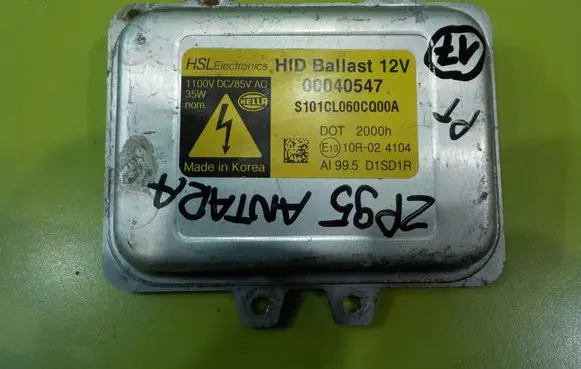 Opel Antara LED ballast control module 00040547 ZP95