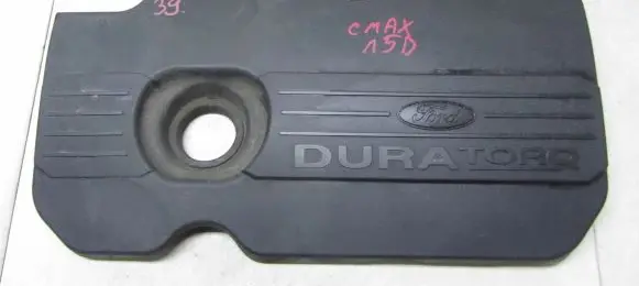 Ford C-MAX II Engine cover (trim)