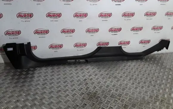 Opel Insignia A Front sill trim cover 22956155