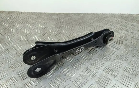 Other rear suspension part