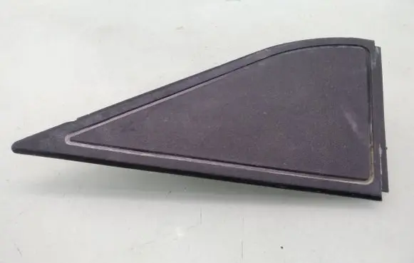Land Rover Discovery Other interior part