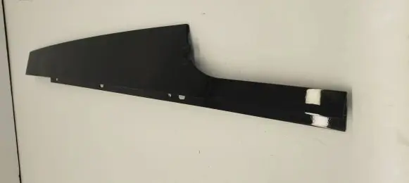 Other sill/pillar trim element