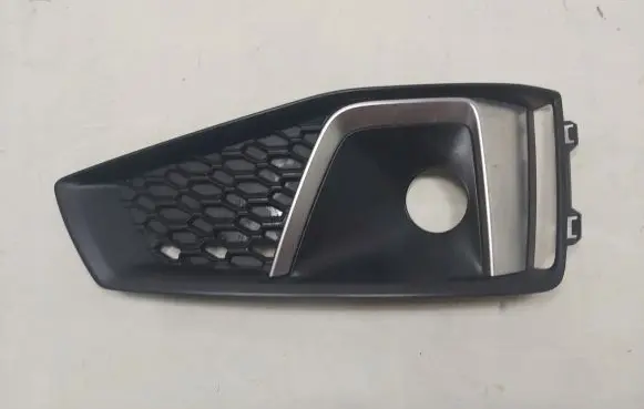Audi A4 S4 B9 Front bumper lower grill 8W0807682BA