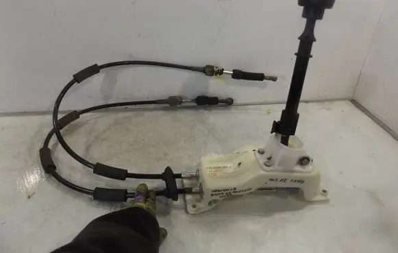 Gear shifter/selector