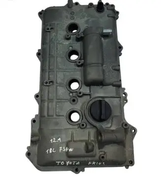Toyota Prius+ (ZVW40) Rocker cam cover 