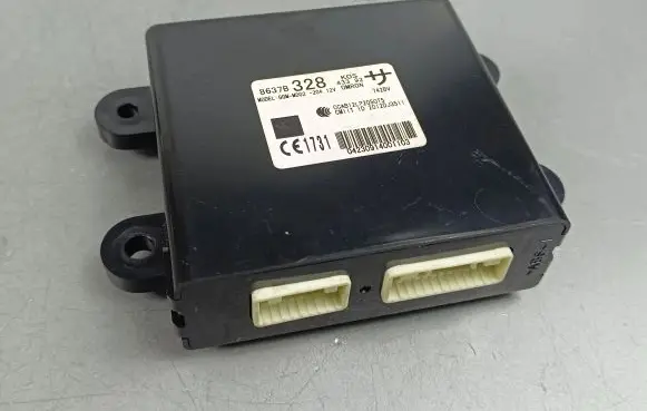 Mitsubishi Outlander Other control units/modules 8637B328