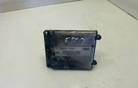 Opel Vectra C Engine control unit/module G02001 12571663AN YDDS