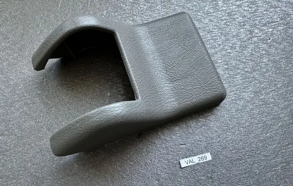 Nissan Patrol Y61 Seat trim 88328VB700