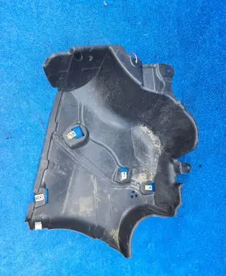 BMW 5 G30 G31 G38 Rear underbody cover/under tray 7351648