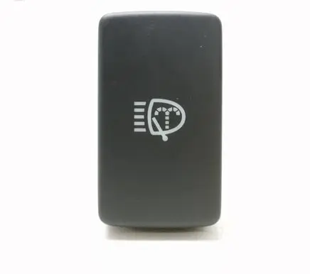 Honda Insight Headlight wiper switch M24985