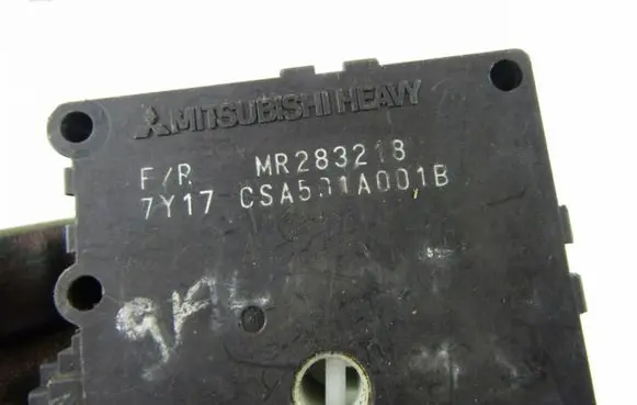 Mitsubishi Colt Air flap motor/actuator MR283218