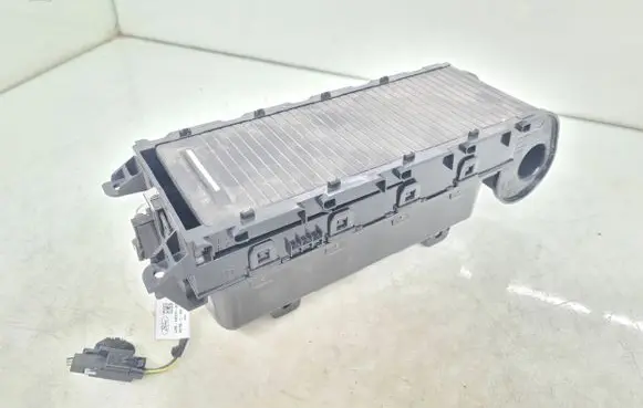 Ford Kuga III Cup holder front JX7BA13560